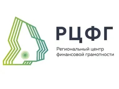 РЦФГ